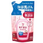 Nước rửa bình sữa Arau Baby nội địa Nhật Bản túi 450ml