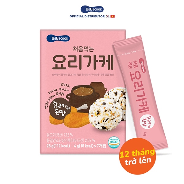 Gia vị rắc cơm vị gà và nước tương BeBecook 12m+