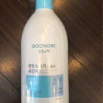 Nước rửa bình Goongbe