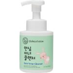 DEAL 99K Bọt rửa mông Bebesolution