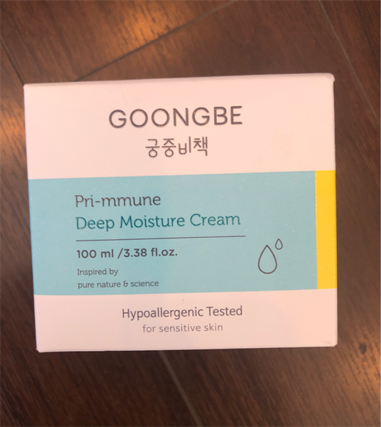 Kem dưỡng Goongbe hũ chuyên sâu 100ml Moisture Cream