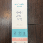 Kem đánh răng Goongbe từ 6m+