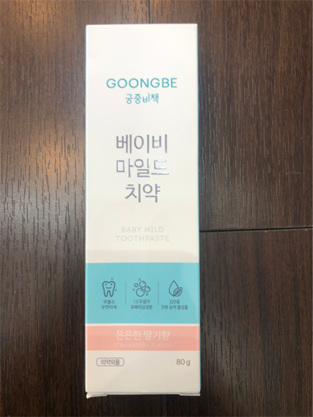 Kem đánh răng Goongbe từ 6m+