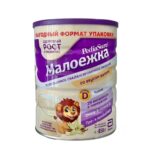 Sữa Pediasure Nga vị Vani 850g ( 1-10 tuổi trở lên)