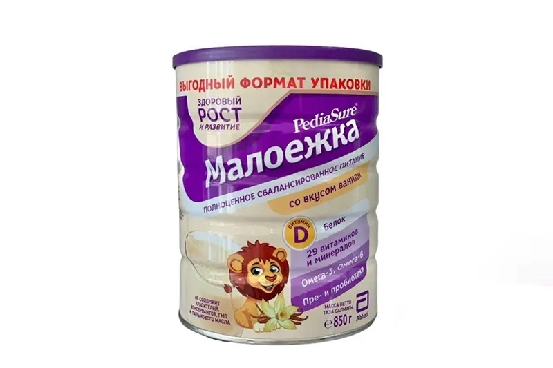 Sữa Pediasure Nga vị Vani 850g ( 1-10 tuổi trở lên)