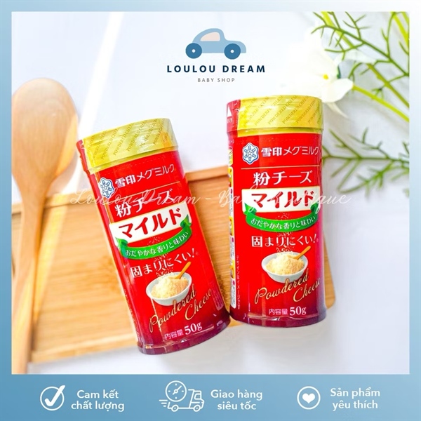 Bột phô mai rắc cháo Meg nội địa Nhật Bản 50g